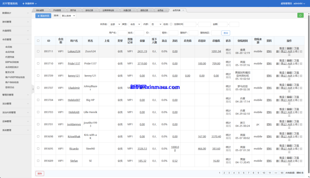 图片[18]-多语言虚拟币竞猜/区块链大小投注/预设开奖-新码网