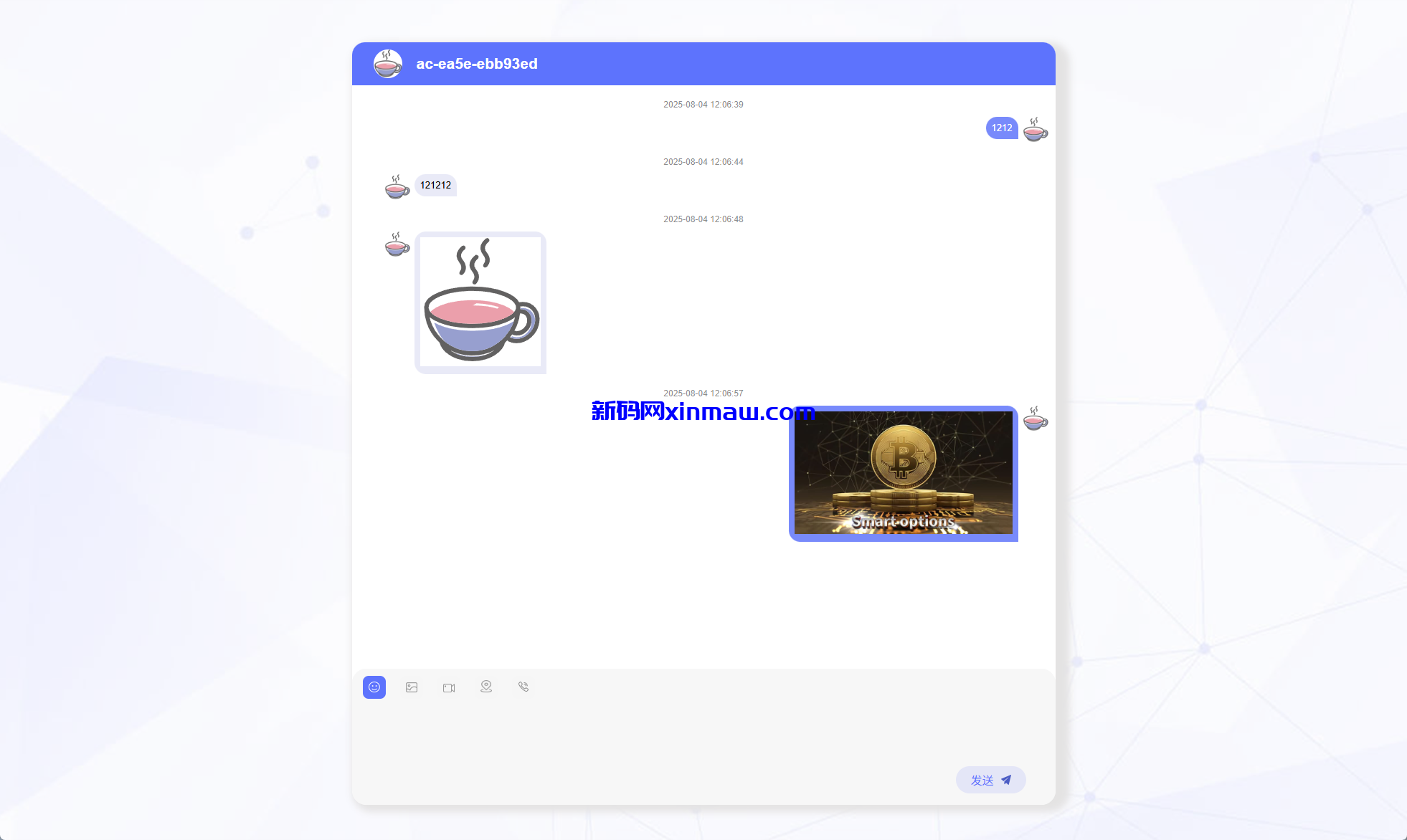 新版客服系统/在线客服系统/前端VUE-新码网