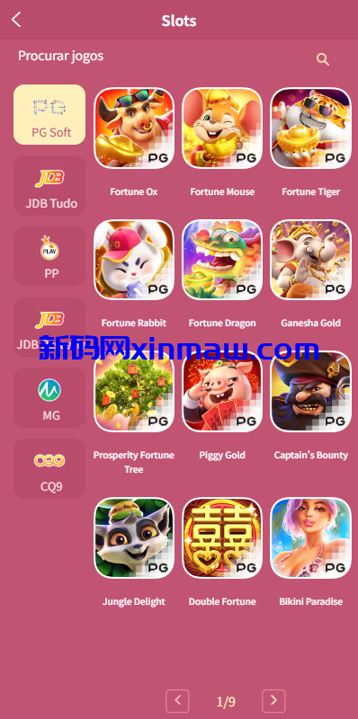 图片[3]-海外PG游戏源码/电子游戏/前端uniapp-新码网