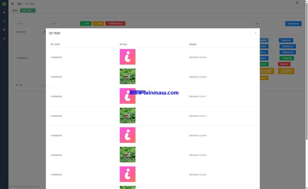 图片[4]-新版JAVA通讯录系统/TXL通讯录源码/前端原生-新码网