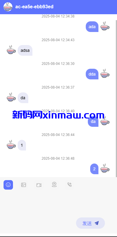 图片[4]-新版客服系统/在线客服系统/前端VUE-新码网