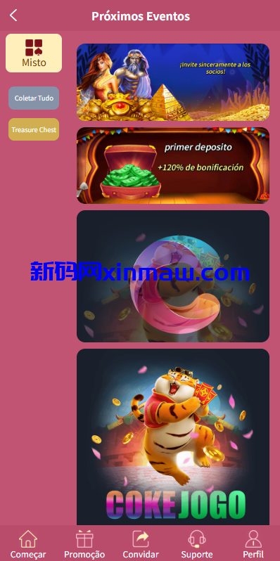 图片[4]-海外PG游戏源码/电子游戏/前端uniapp-新码网