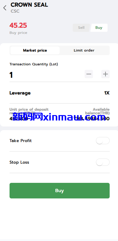 图片[5]-海外股票系统/泰国股票交易/多语言股票系统-新码网