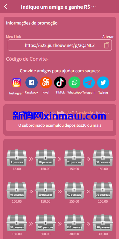图片[5]-海外PG游戏源码/电子游戏/前端uniapp-新码网