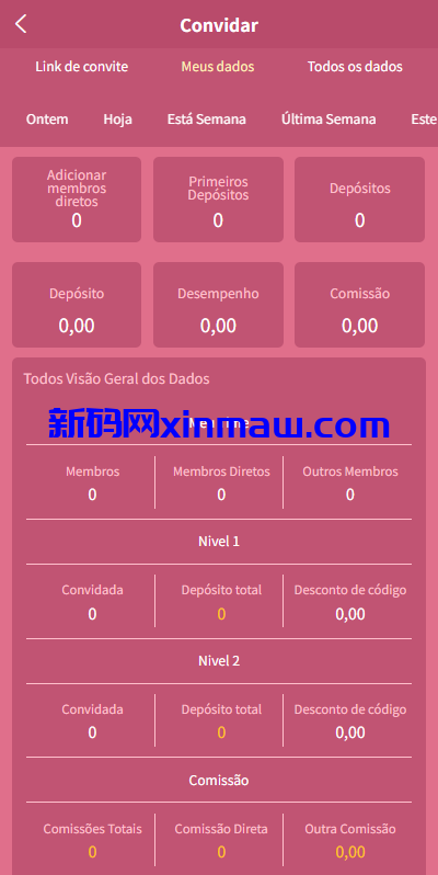 图片[7]-海外PG游戏源码/电子游戏/前端uniapp-新码网