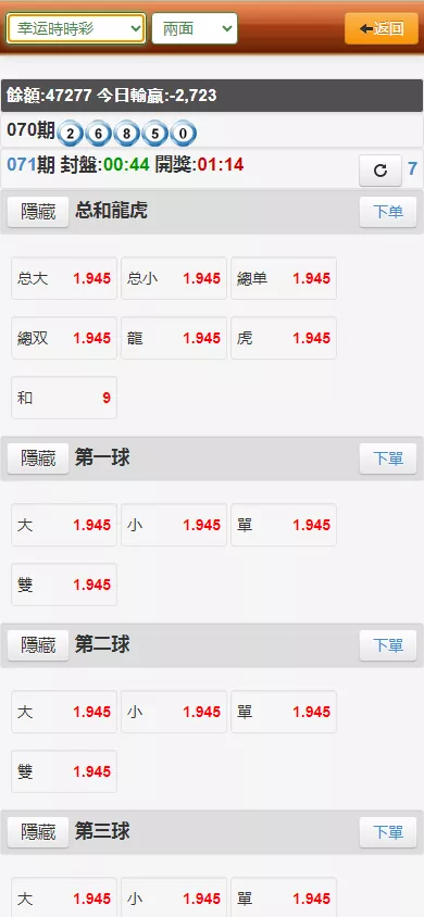 【OA盘菠菜bw信用盘】修复多个问题+安装教程插图2