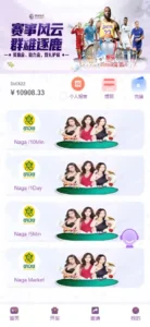 【杏彩体育】定制二开动物+1D-6D+老挝彩+定制玩法-新码网