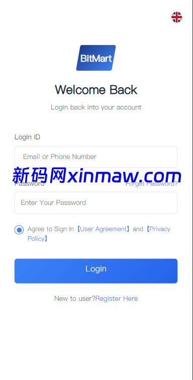 图片[1]-多语言交易所系统/秒合约/合约币币/理财/平台币-新码网