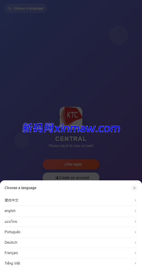 图片[1]-海外刷单抢单系统/多语言商城刷单/打针/叠加组/禁止刷单-新码网