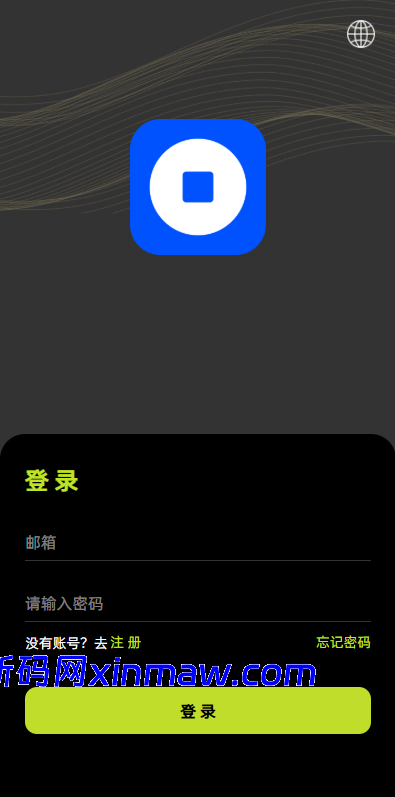 图片[1]-多语言综合交易所系统/外汇/期货/虚拟币/量化/申购交易-新码网