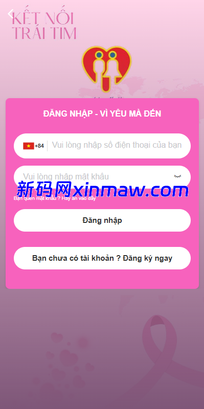 图片[1]-越南为爱投注系统/loveconnect投资/投注竞猜彩票-新码网