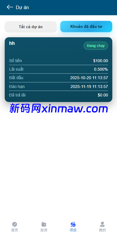 图片[10]-多语言微交易/贵金属外汇虚拟币微盘源码/越南时间盘-新码网