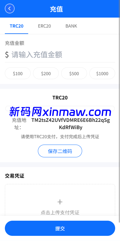 图片[10]-新版海外微盘系统/多语言微交易/虚拟币秒合约/时间盘-新码网