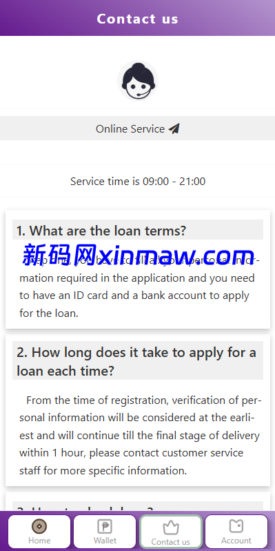 图片[11]-新版海外贷款系统/小额贷款平台/信用分/合同/提现码-新码网