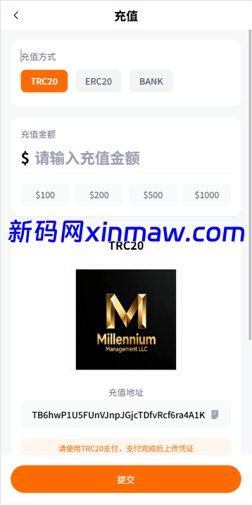 图片[12]-多语言微盘系统/虚拟币微交易/时间盘秒合约-新码网