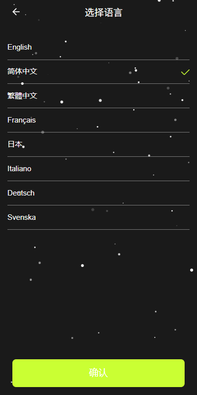 图片[13]-新版海外DAPP交易所/期权交易/质押/信用分-新码网
