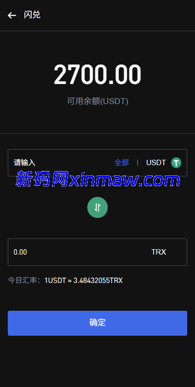 图片[15]-海外JAVA交易所/秒合约/永续合约/DAPP交易所/质押理财-新码网