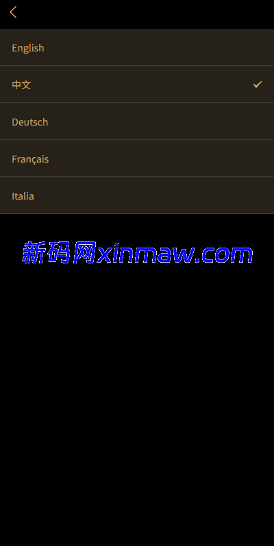 图片[2]-多语言交易所/币币期权/永续合约/申购/C2C/贷款理财-新码网