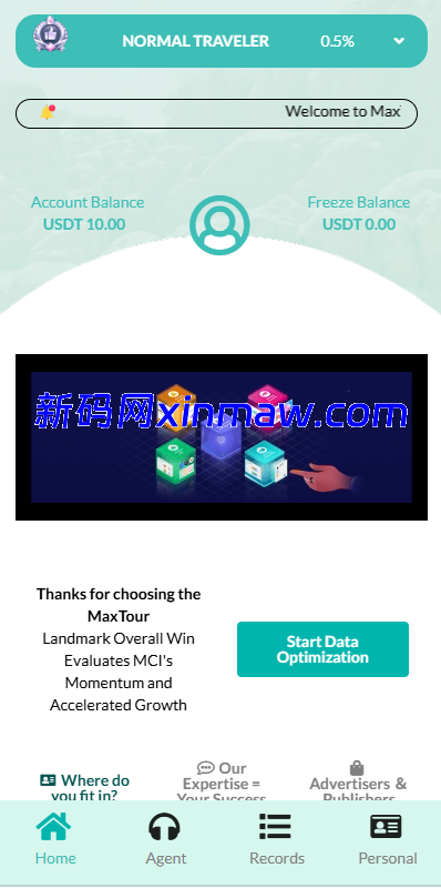 图片[2]-新UI海外旅游抢单刷单系统/连单卡单/订单重置-新码网