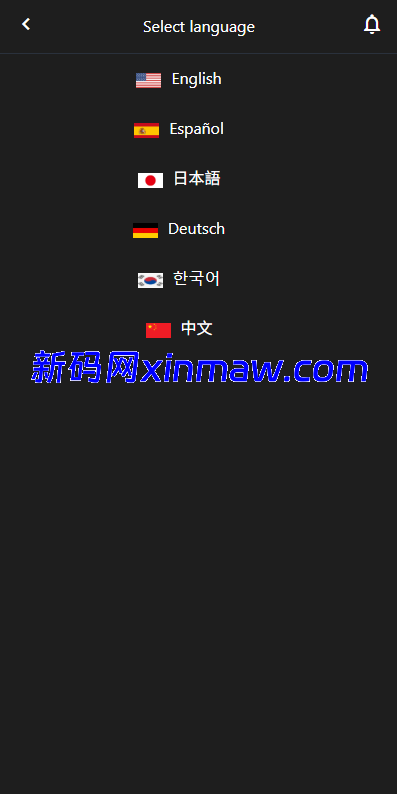 图片[2]-多语言APP抢单刷单系统/软件刷单连单卡单-新码网