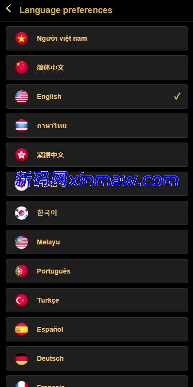 图片[2]-多语言虚拟币量化投资系统/海外币种投资/前端vue-新码网
