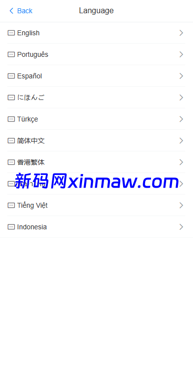 图片[2]-海外抢单刷单系统/多语言刷单/连单卡单-新码网