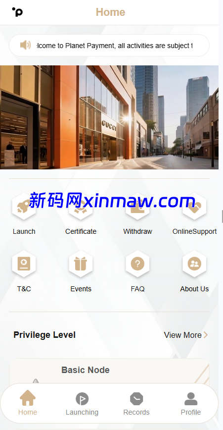 图片[2]-海外奢饰品抢单刷单系统/卡单连单/信誉分/海外刷单-新码网