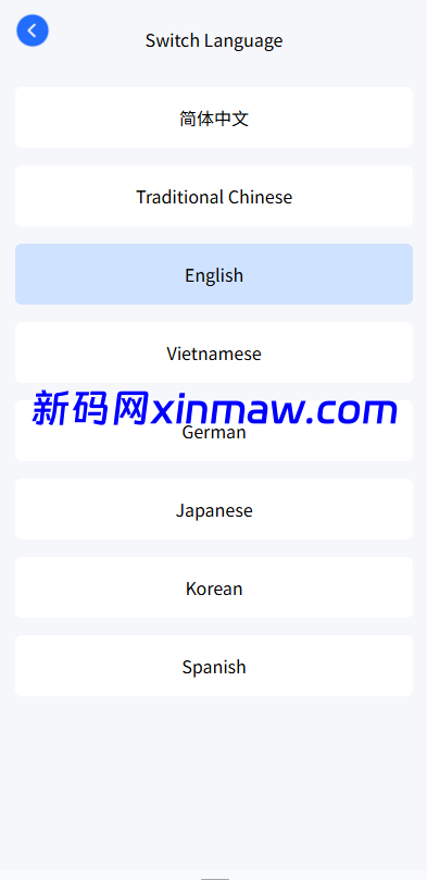 图片[2]-新UI海外微盘系统/虚拟币秒合约/多语言时间盘-新码网