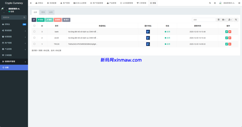 图片[20]-多语言虚拟币微盘/海外微交易/秒合约/时间盘-新码网