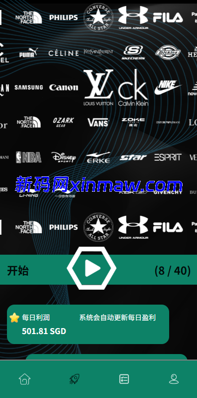图片[3]-多语言抢单刷单系统/预设订单/重置订单/签到-新码网