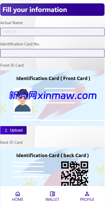图片[3]-海外贷款平台/小额贷款系统/信用分/合同/提现码-新码网