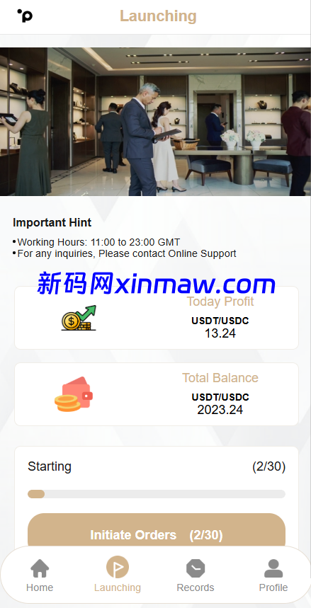 图片[3]-海外奢饰品抢单刷单系统/卡单连单/信誉分/海外刷单-新码网