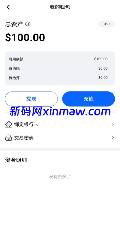图片[3]-Facebook内嵌/免注册登录/广告商广告投放/后端java-新码网