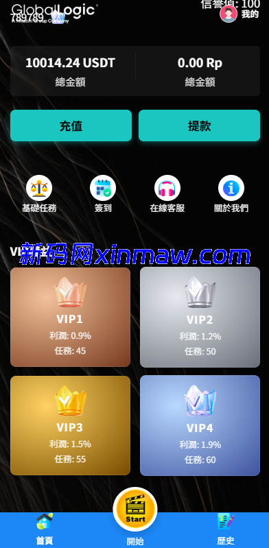 图片[4]-多语言电影抢单刷单系统/影视连单卡单/签到/任务-新码网