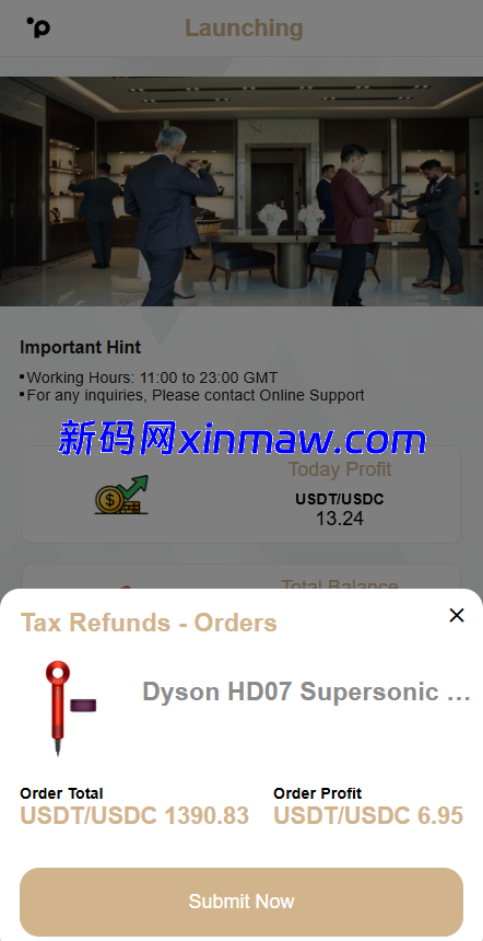 图片[4]-海外奢饰品抢单刷单系统/卡单连单/信誉分/海外刷单-新码网
