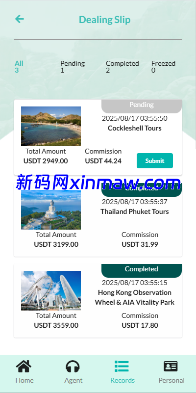 图片[5]-海外商城抢单刷单系统/预设订单/重置订单/签到-新码网