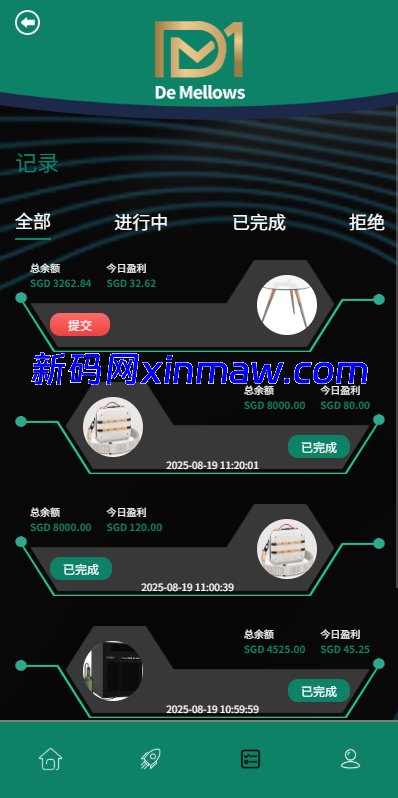 图片[5]-多语言抢单刷单系统/预设订单/重置订单/签到-新码网