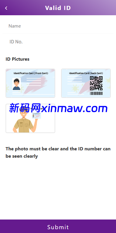 图片[5]-新版海外贷款系统/小额贷款平台/信用分/合同/提现码-新码网