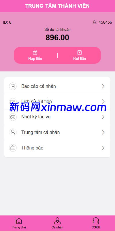 图片[5]-越南为爱投注系统/loveconnect投资/投注竞猜彩票-新码网