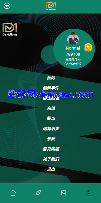 图片[6]-多语言抢单刷单系统/预设订单/重置订单/签到-新码网