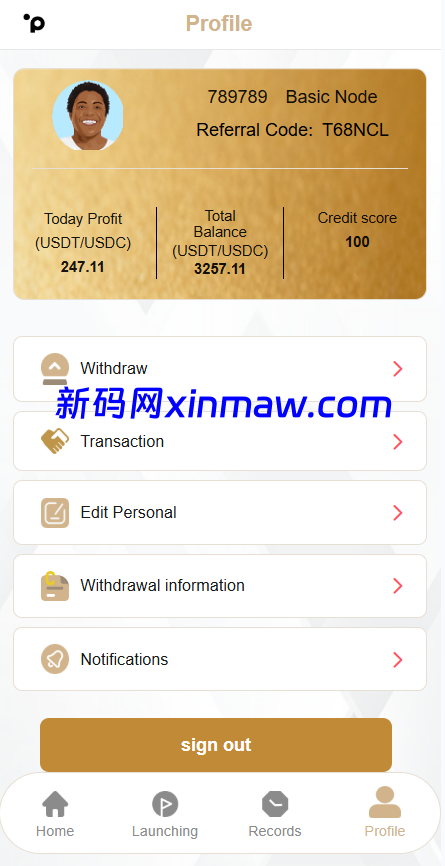 图片[6]-海外奢饰品抢单刷单系统/卡单连单/信誉分/海外刷单-新码网