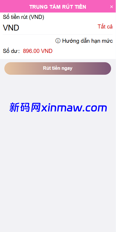 图片[6]-越南为爱投注系统/loveconnect投资/投注竞猜彩票-新码网