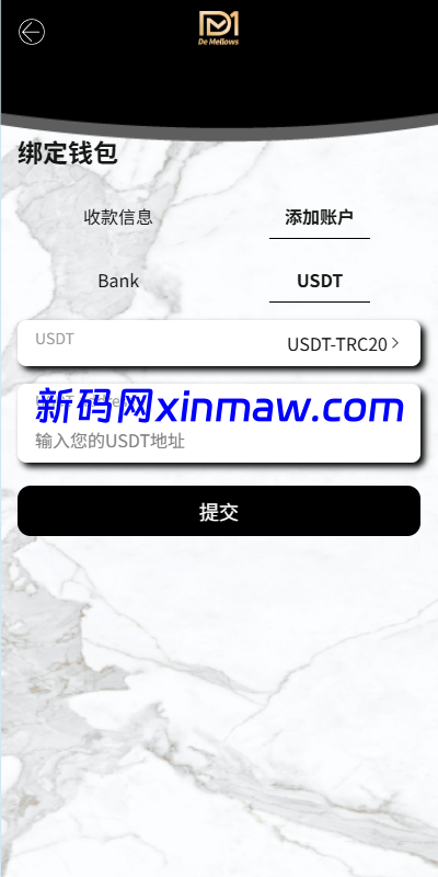 图片[7]-海外商城抢单刷单系统/预设订单/重置订单/签到-新码网