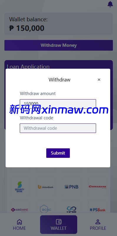 图片[8]-海外贷款平台/小额贷款系统/信用分/合同/提现码-新码网