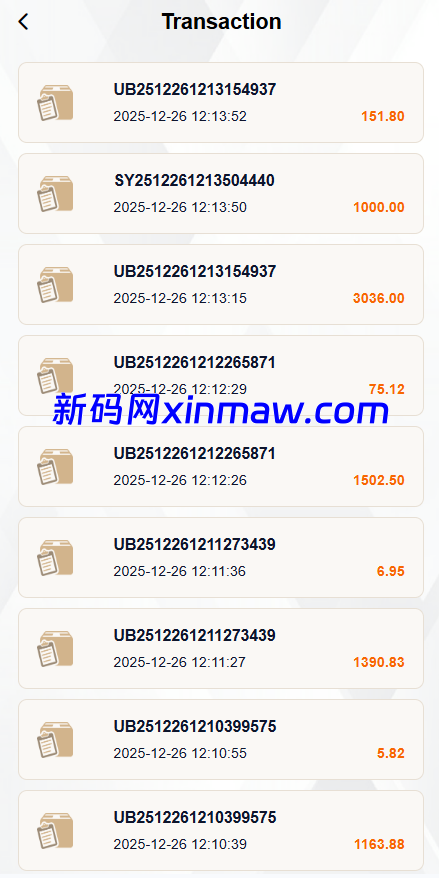 图片[8]-海外奢饰品抢单刷单系统/卡单连单/信誉分/海外刷单-新码网