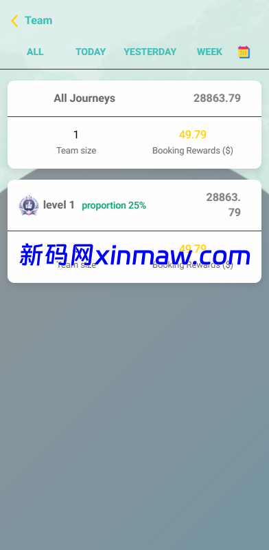 图片[9]-新UI海外旅游抢单刷单系统/连单卡单/订单重置-新码网