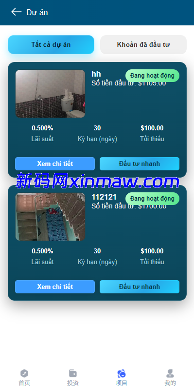 图片[9]-多语言微交易/贵金属外汇虚拟币微盘源码/越南时间盘-新码网