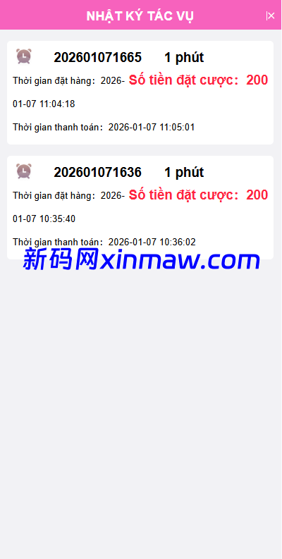 图片[9]-越南为爱投注系统/loveconnect投资/投注竞猜彩票-新码网