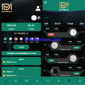 多语言抢单刷单系统/预设订单/重置订单/签到-新码网