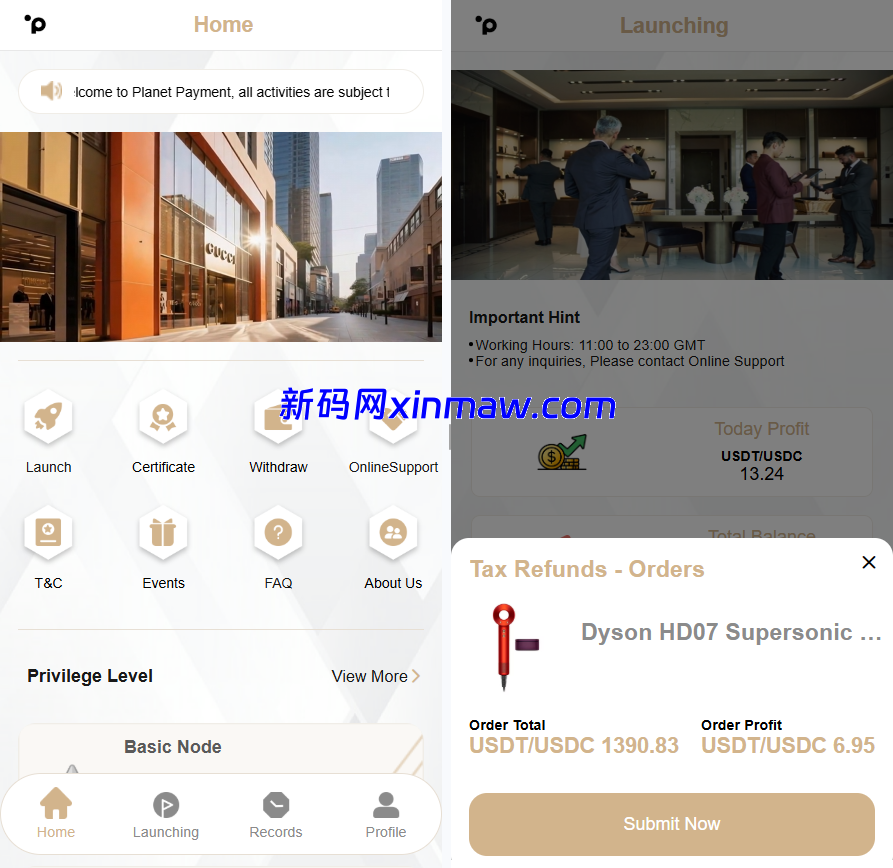 海外奢饰品抢单刷单系统/卡单连单/信誉分/海外刷单-新码网